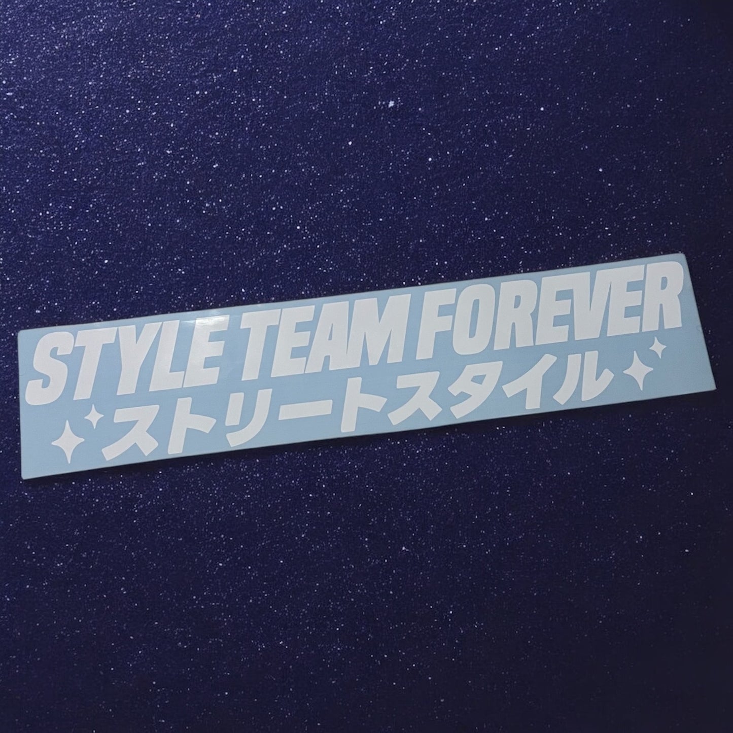 STF Street Style Banner