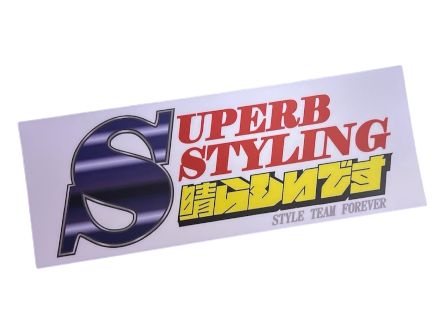 G-Style Superb Slap