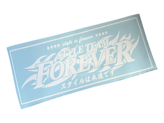 Style Is Forever Rear Windshield Banner