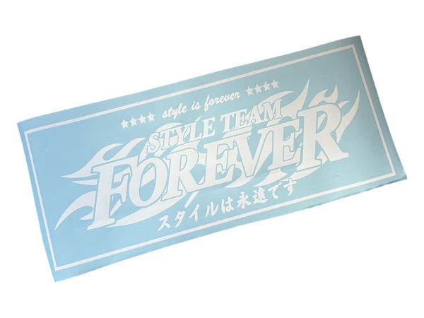 Style Is Forever Rear Windshield Banner