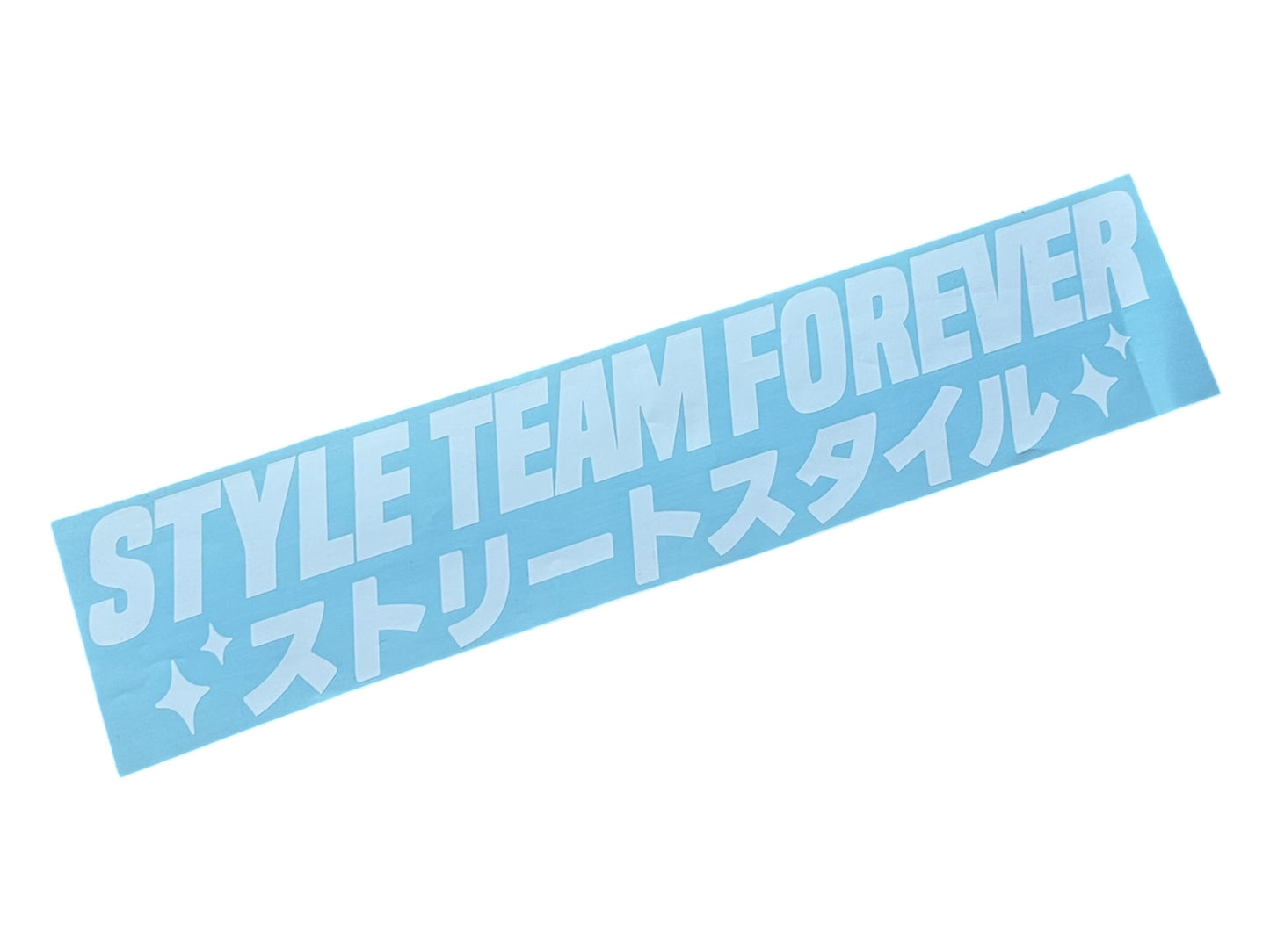STF Street Style Banner