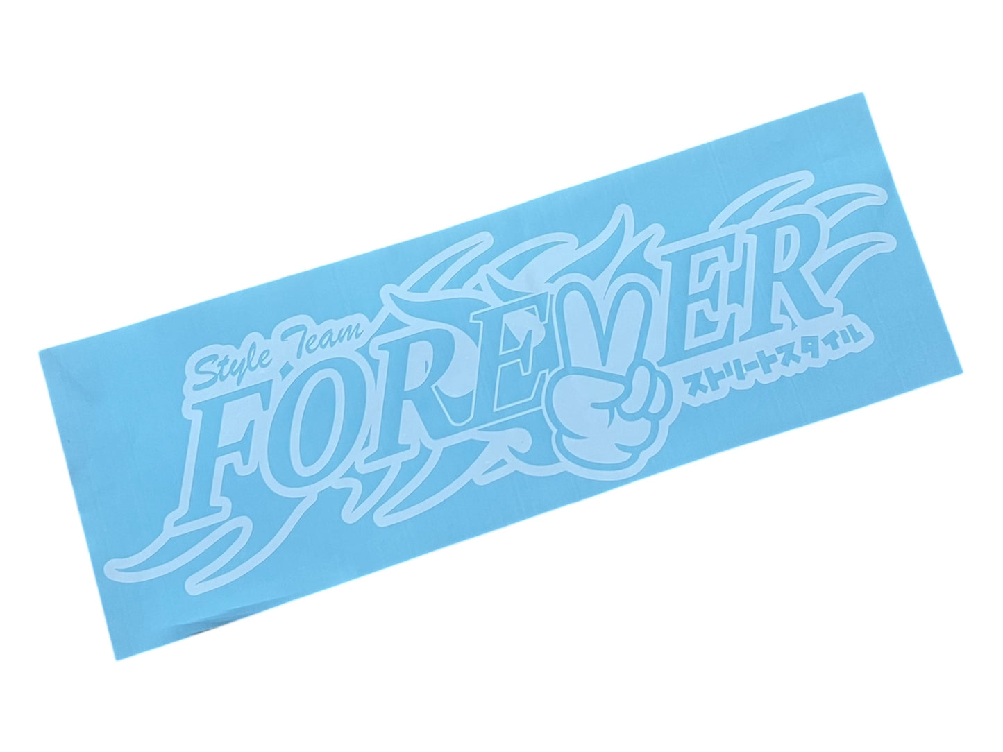 Livery Style Banner